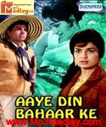 Aaye Din Bahaar Ke 1966 song download